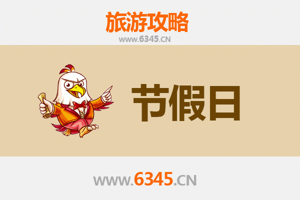 宁化出发承德避暑山庄清凉之旅：历史与自然的完美避暑攻略