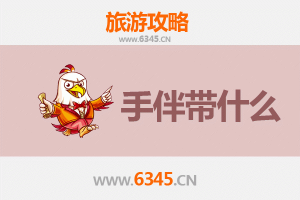 宁化客家原乡至南澳海岛风情｜闽粤跨省自驾游全攻略与手信指南